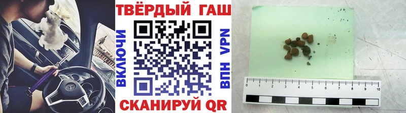 Где можно купить наркотики Новосибирск Бошки Шишки A-PVP Меф КОКАИН