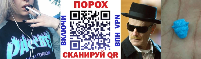 АМФ VHQ  Новосибирск 