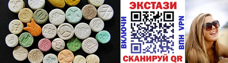 Ecstasy Punisher  Новосибирск 