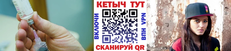 наркота  Новосибирск  Кетамин VHQ 