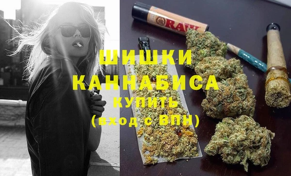 мет Бронницы