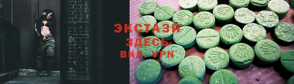 мет Бронницы