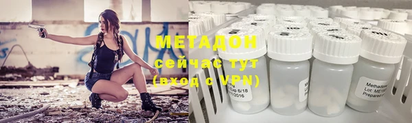 мет Бронницы