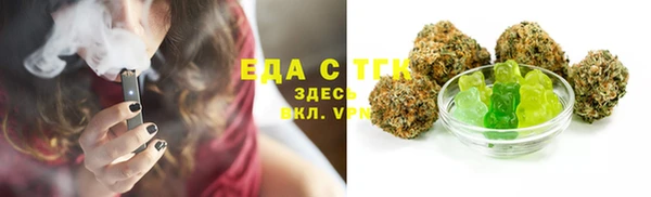 мет Бронницы