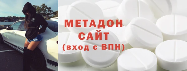 мет Бронницы