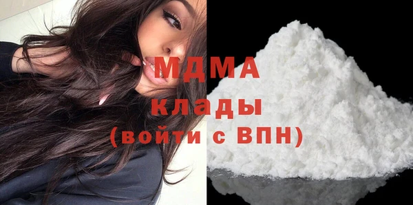 мет Бронницы